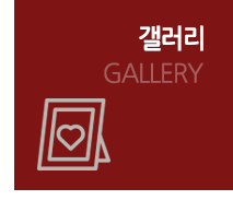 호텔브이 RESERVATION
