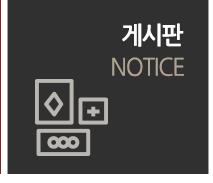 호텔브이 RESERVATION