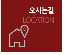 호텔브이 LOCATION